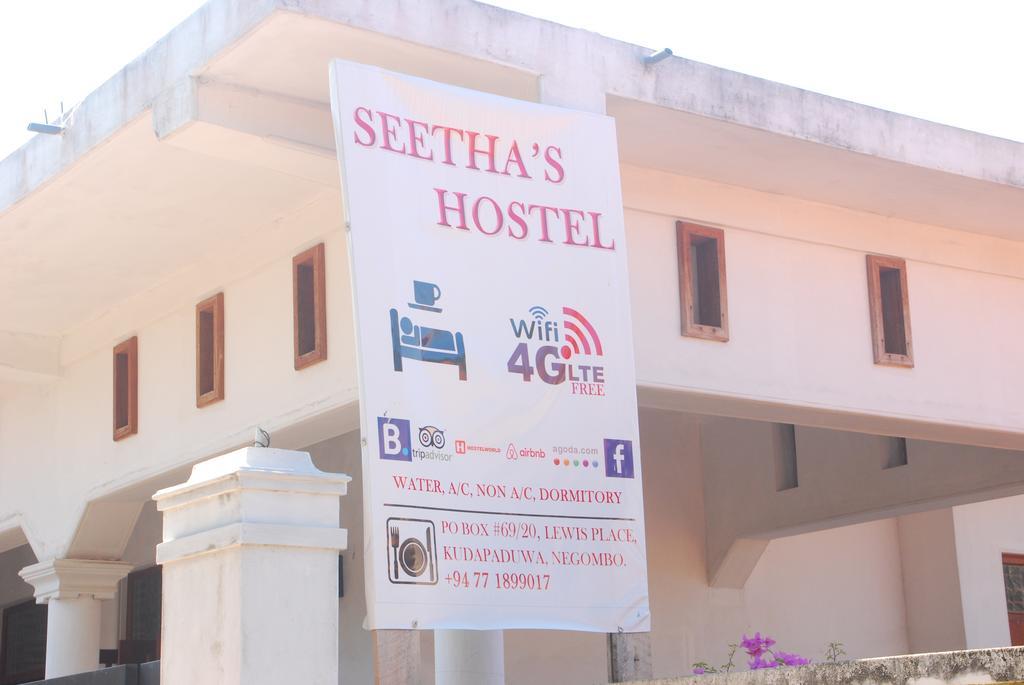 Seetha'S Hostel Νεγκόμπο Εξωτερικό φωτογραφία